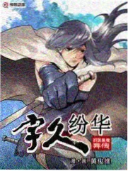 91集完整版在线观看第31至45集分集单元封面